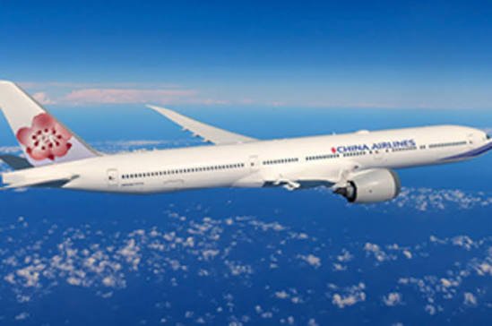 Flights Blog image